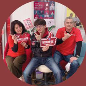 花蓮光復門市
