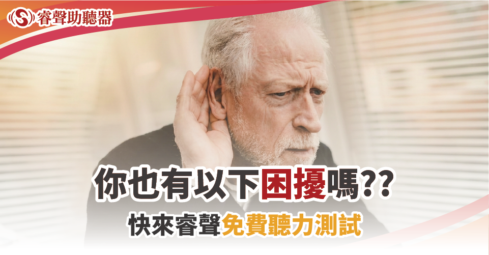 門市招牌