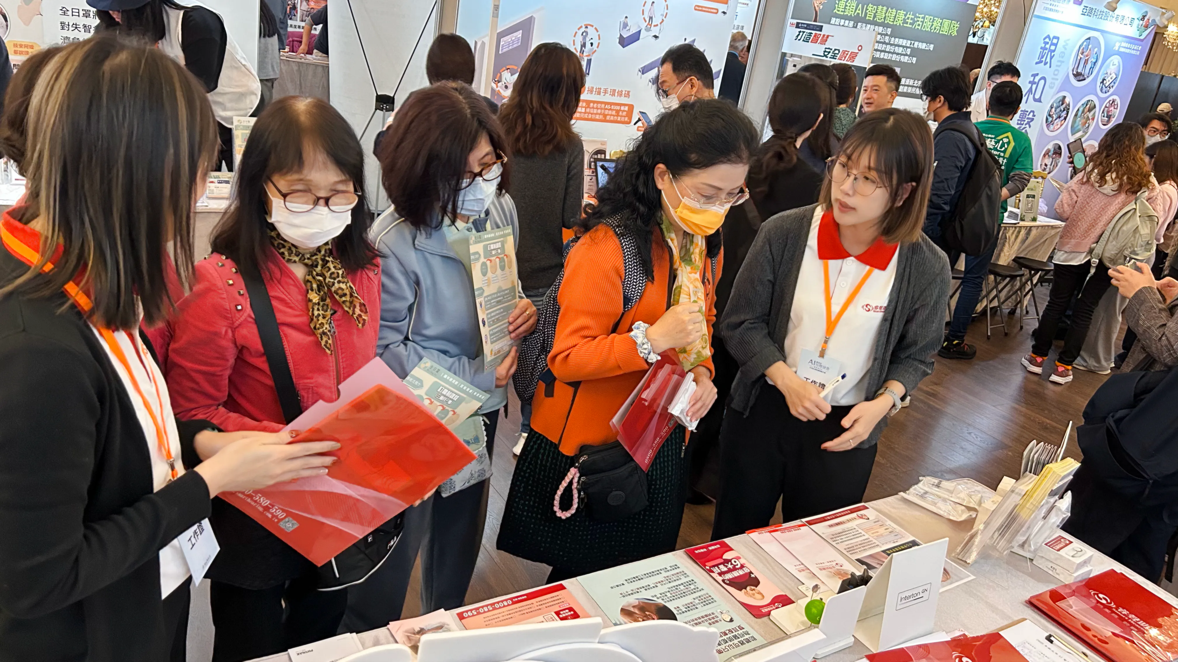 新聞圖片