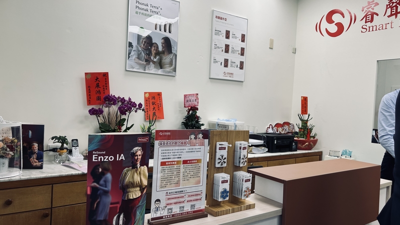 門市環境照