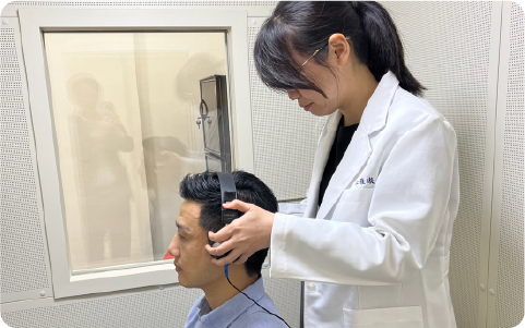 免費聽力測試