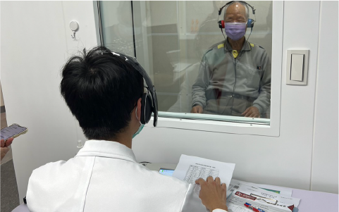 免費聽力測試