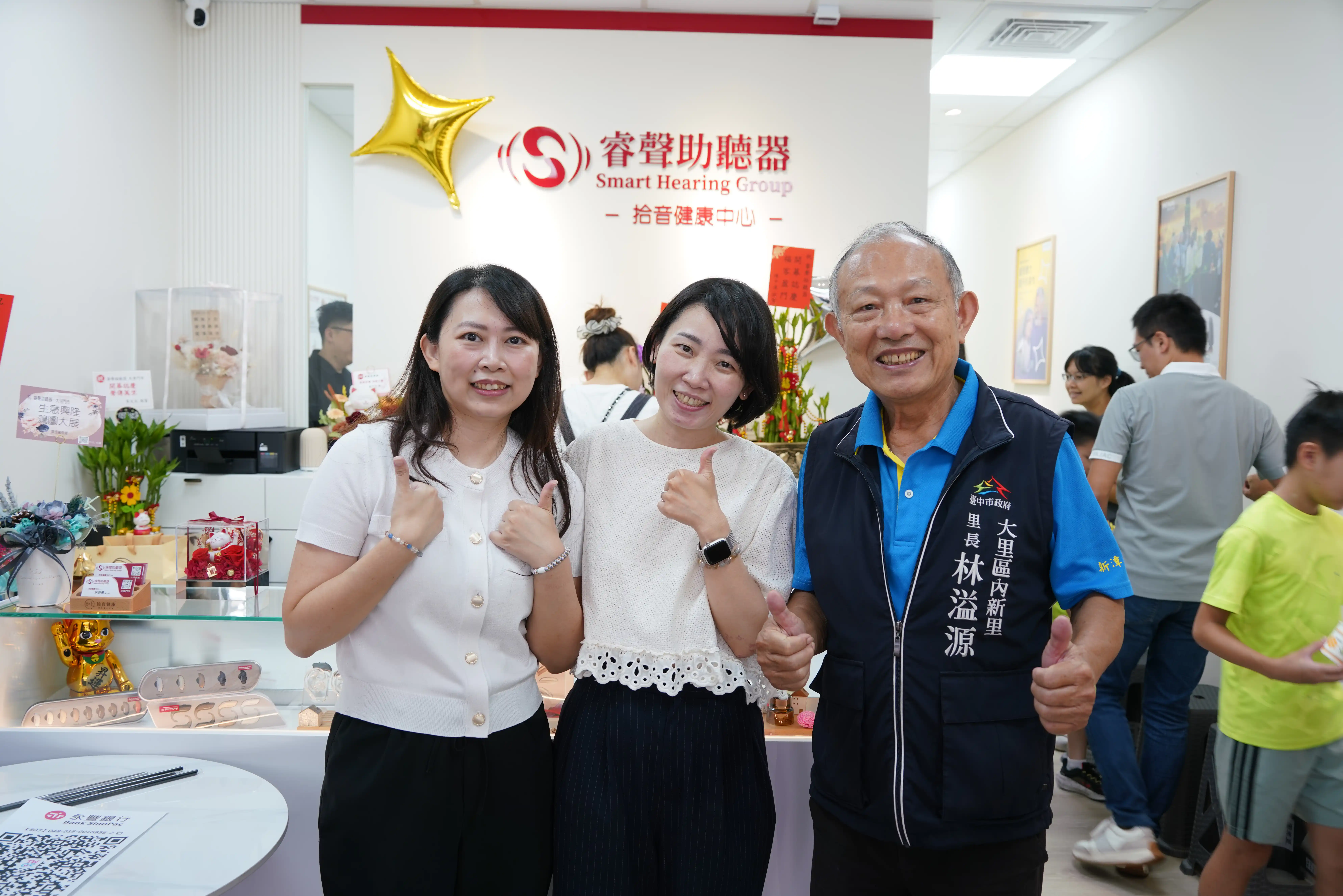 大里門市照片10