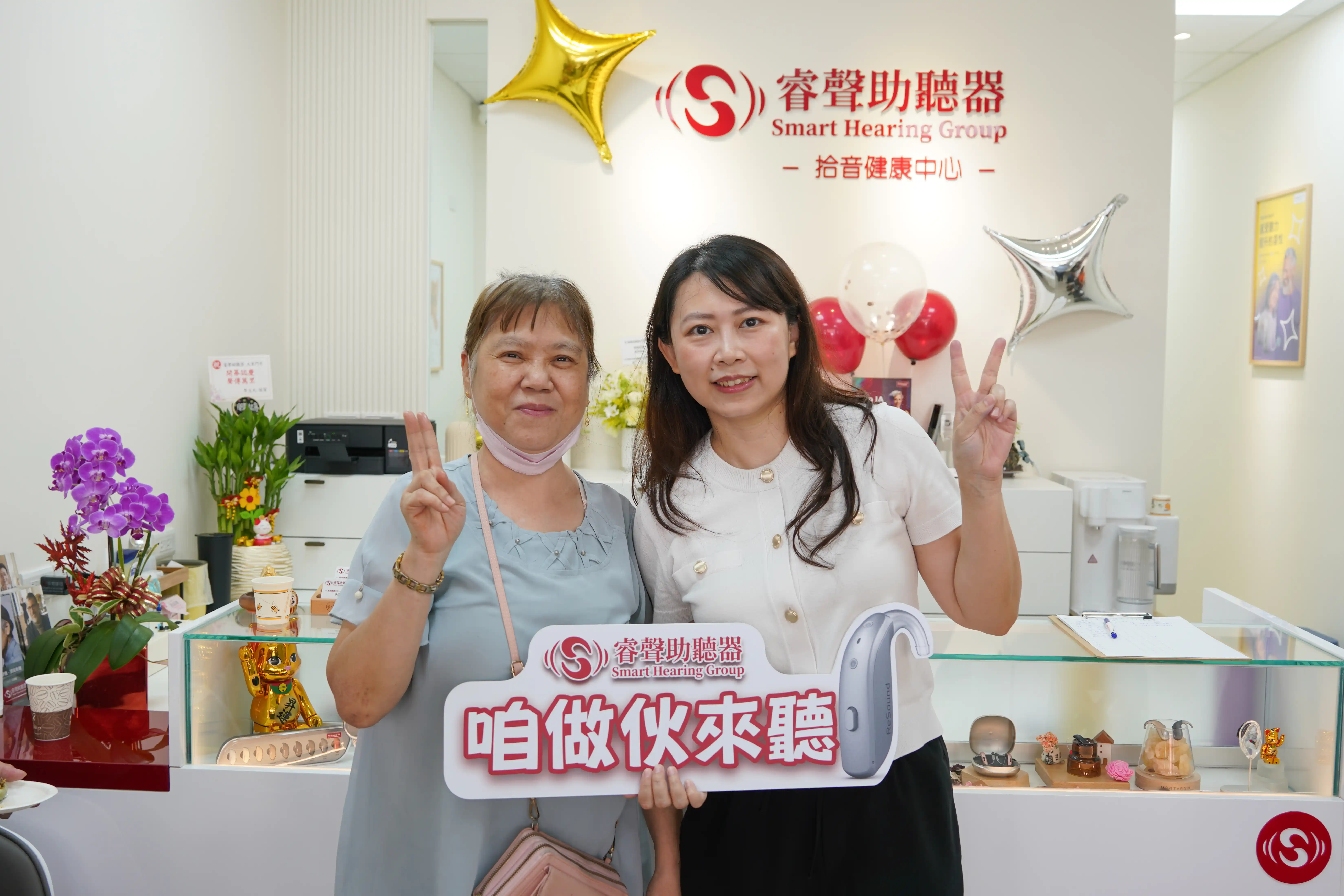大里門市照片14