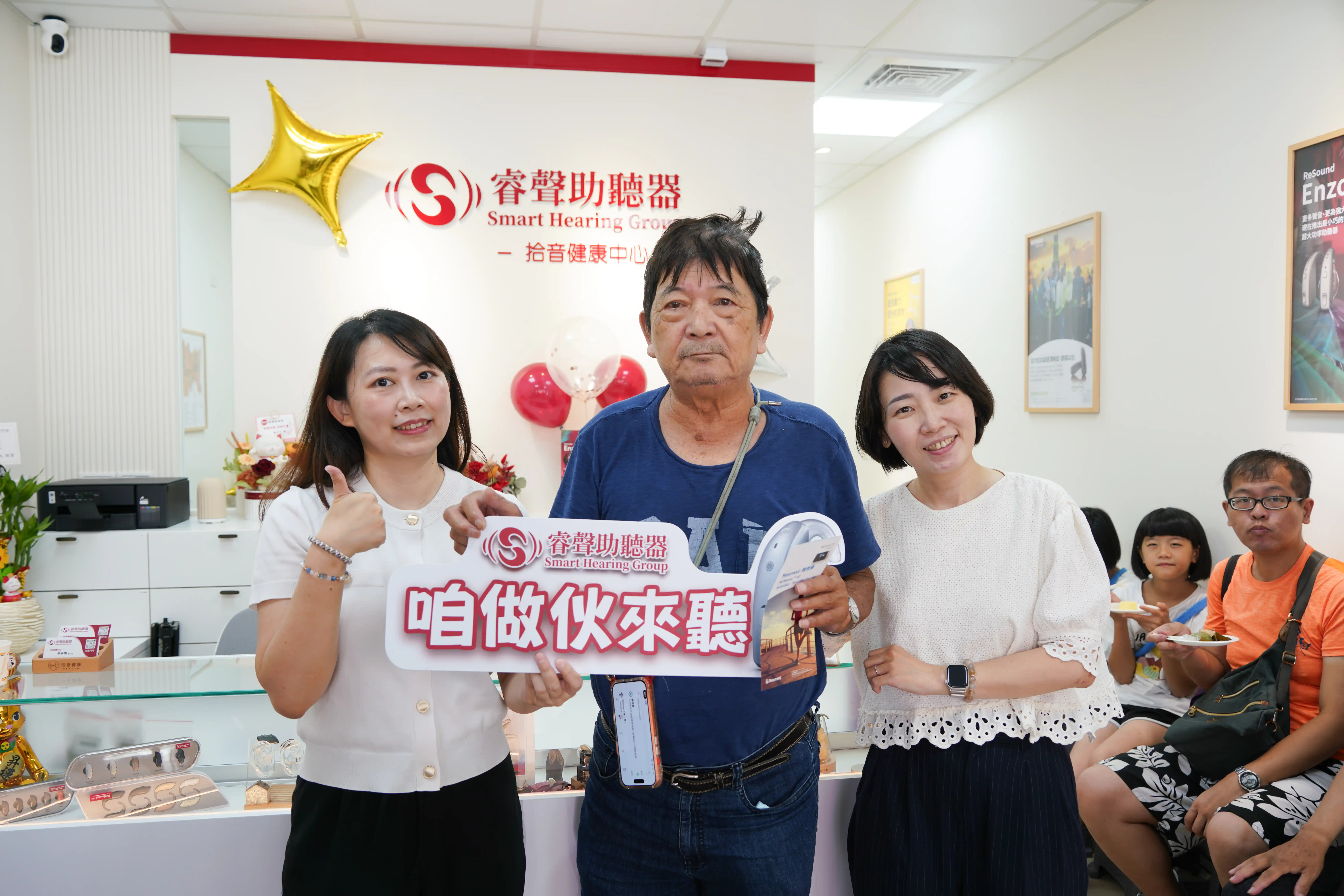 大里門市照片15