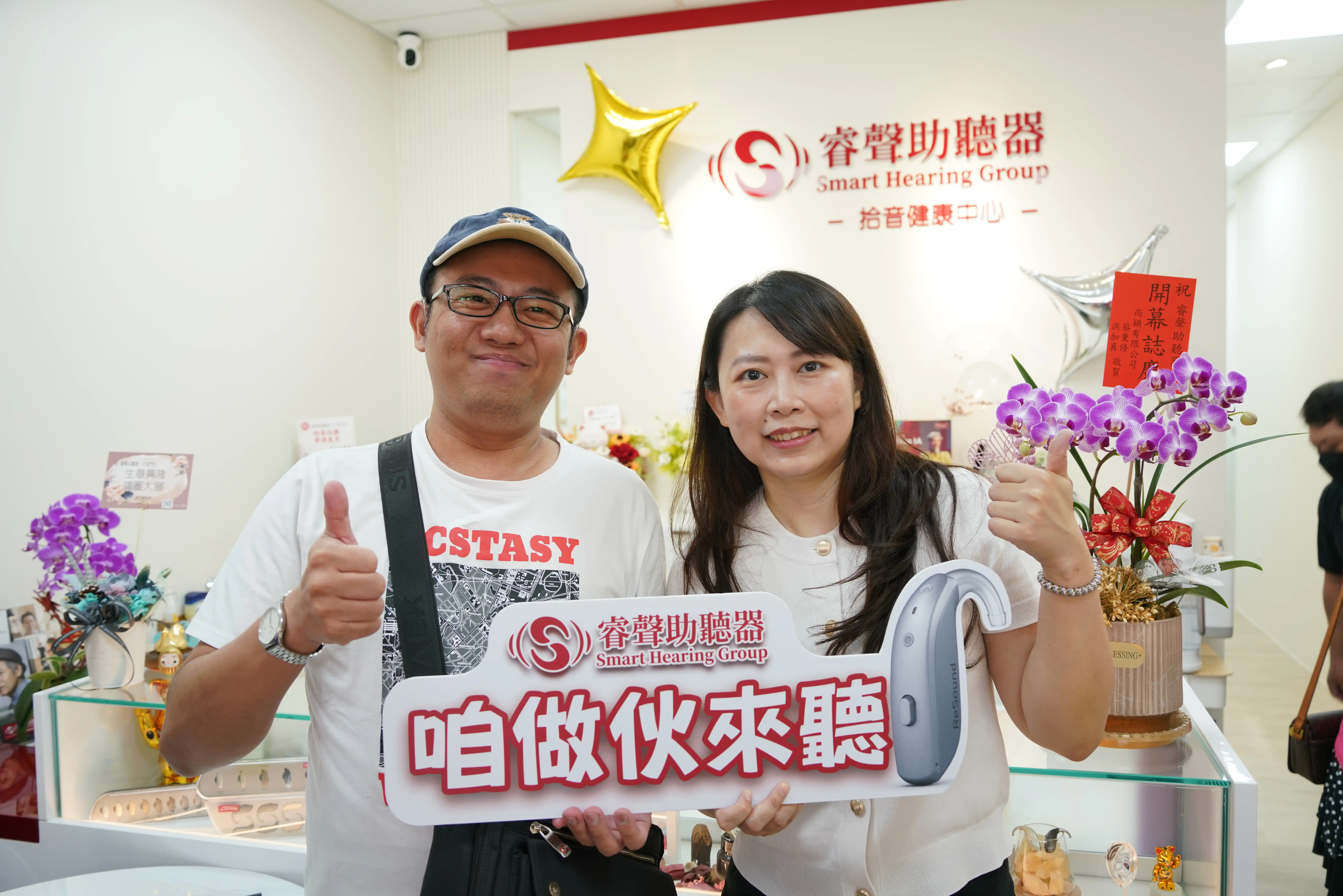 大里門市照片19