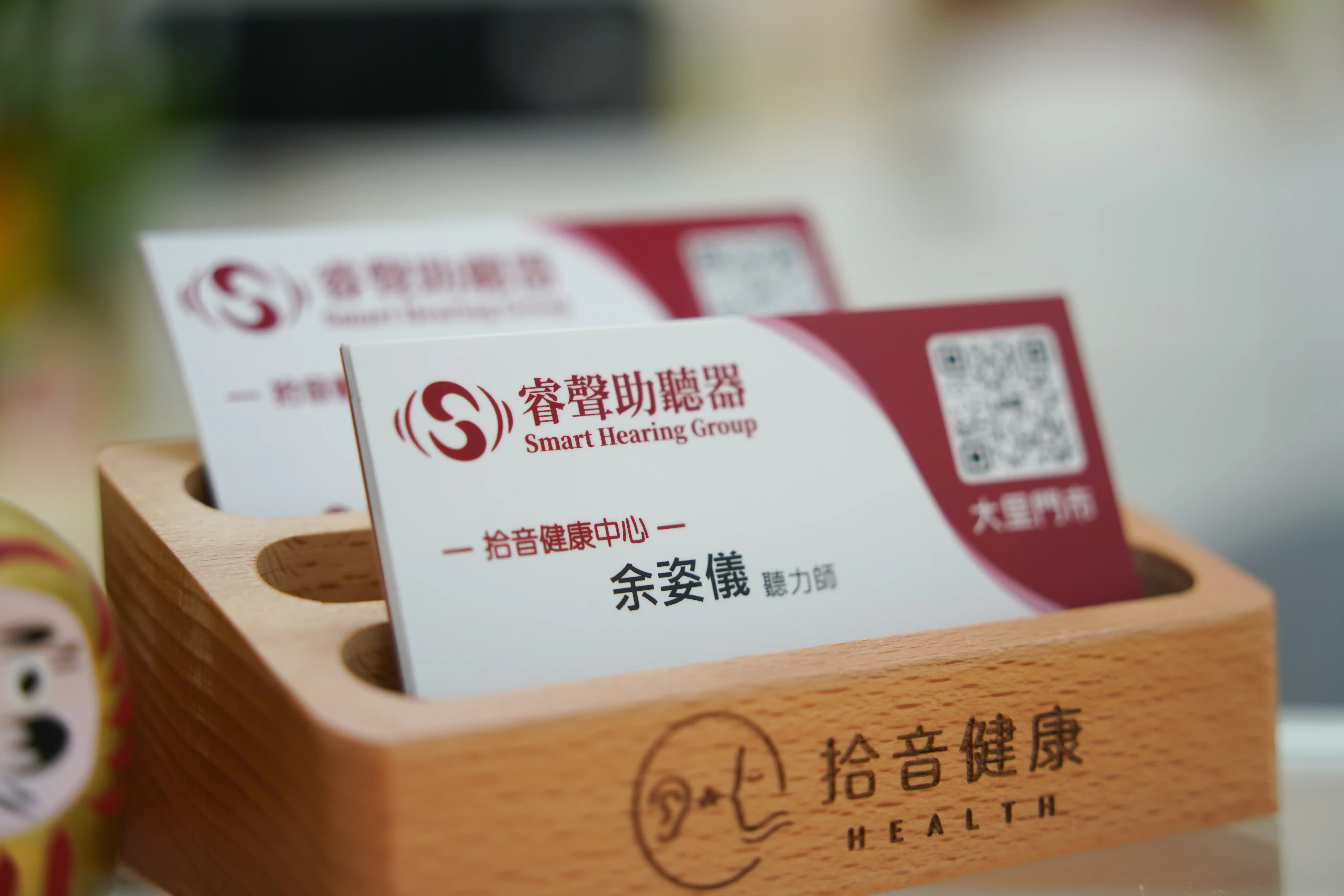 大里門市照片3