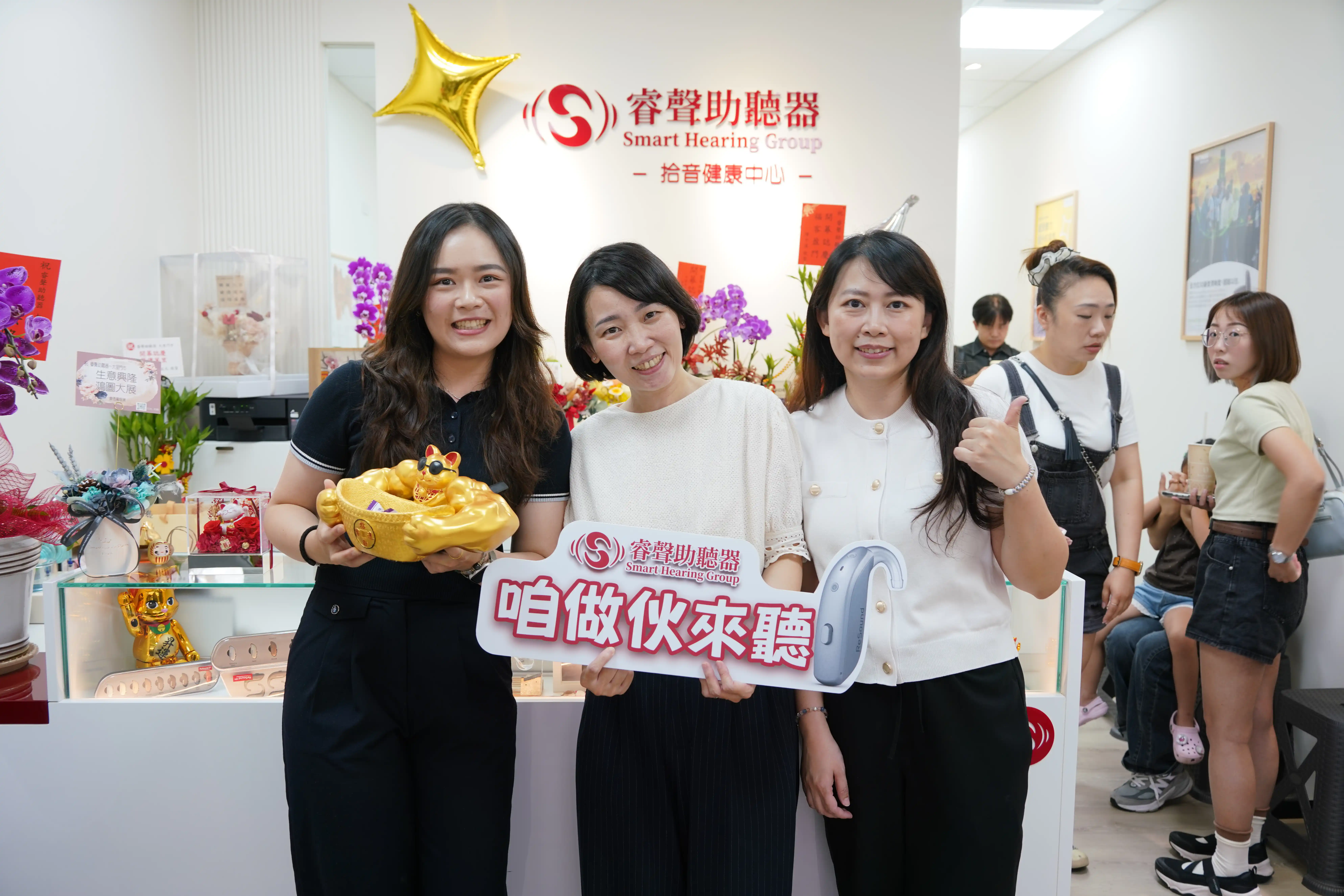 大里門市照片6