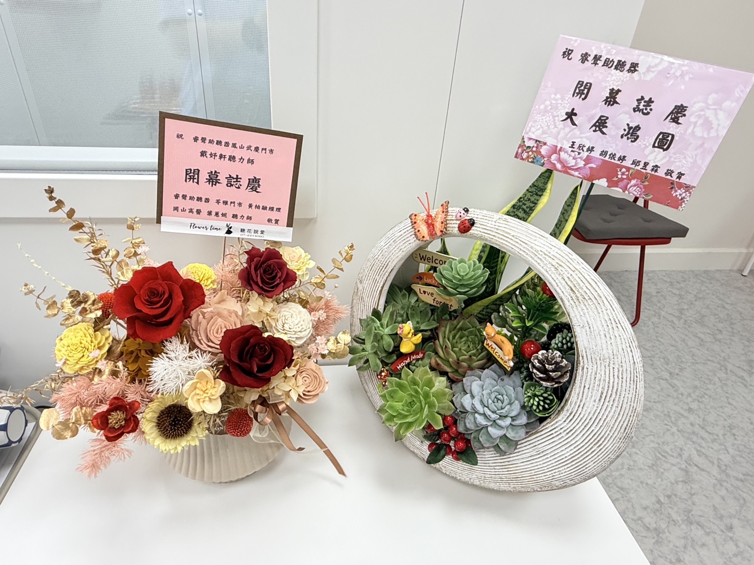鳳山武慶門市照片4