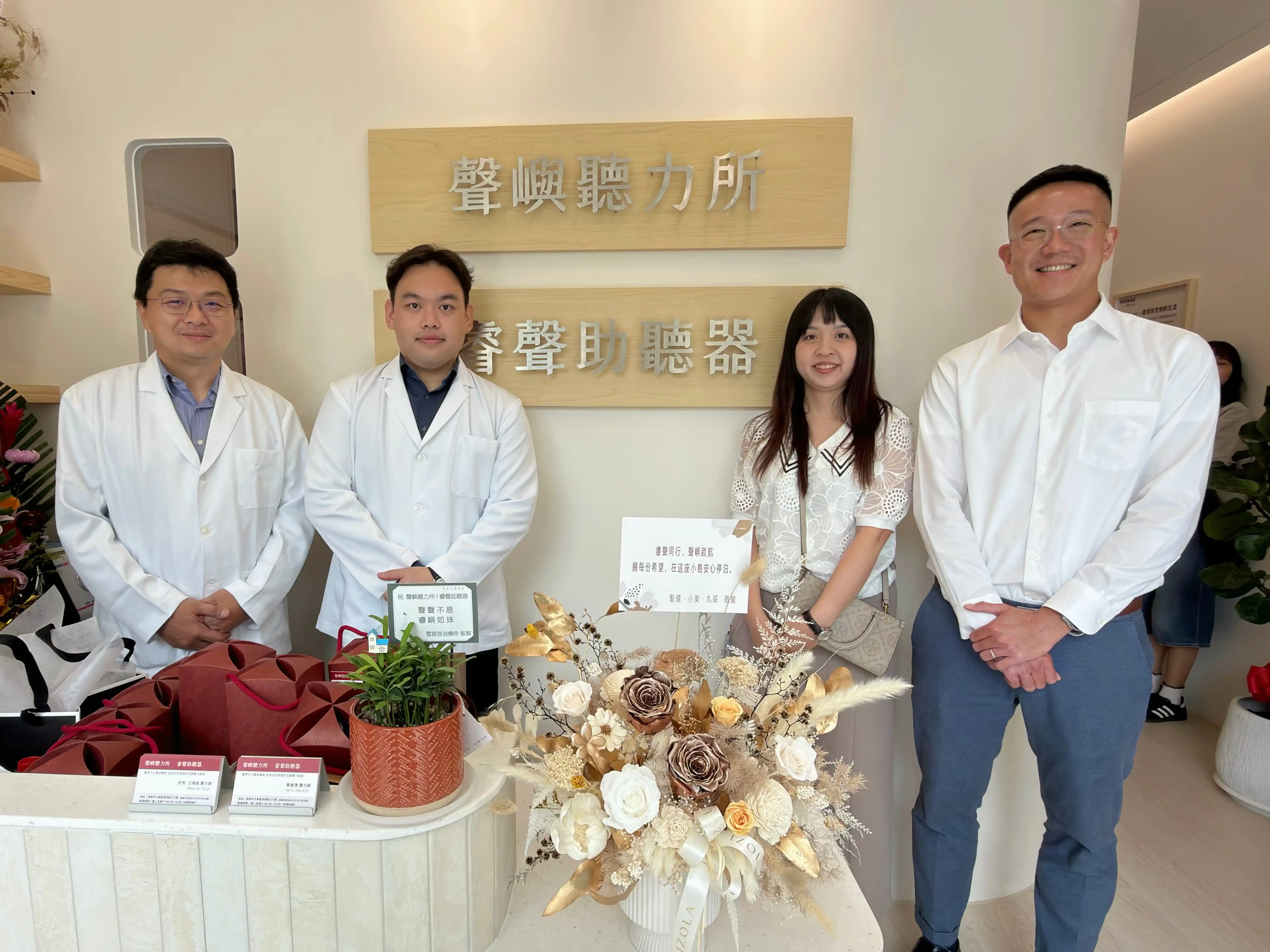 左營巨蛋門市照片2