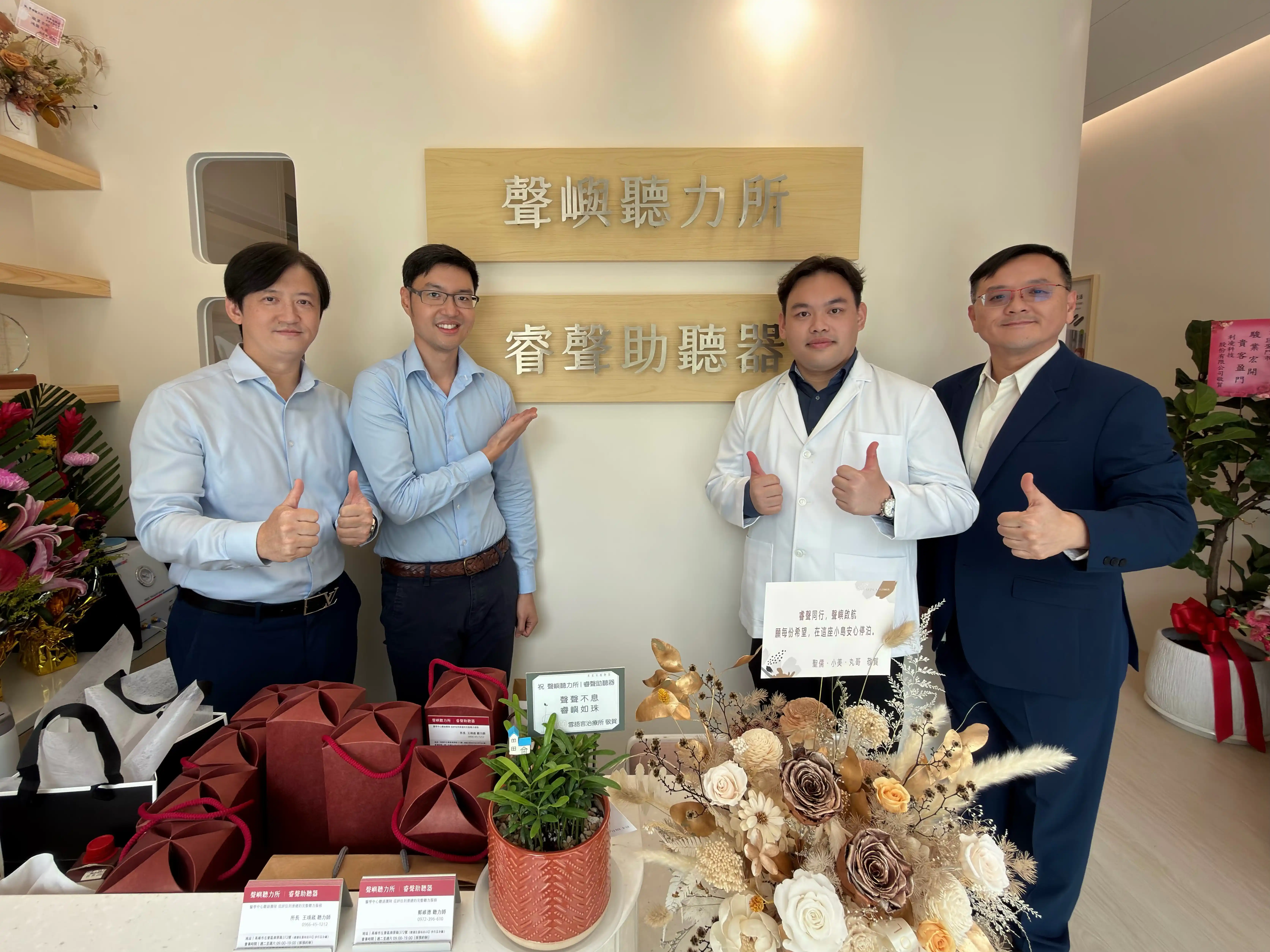 左營巨蛋門市照片4