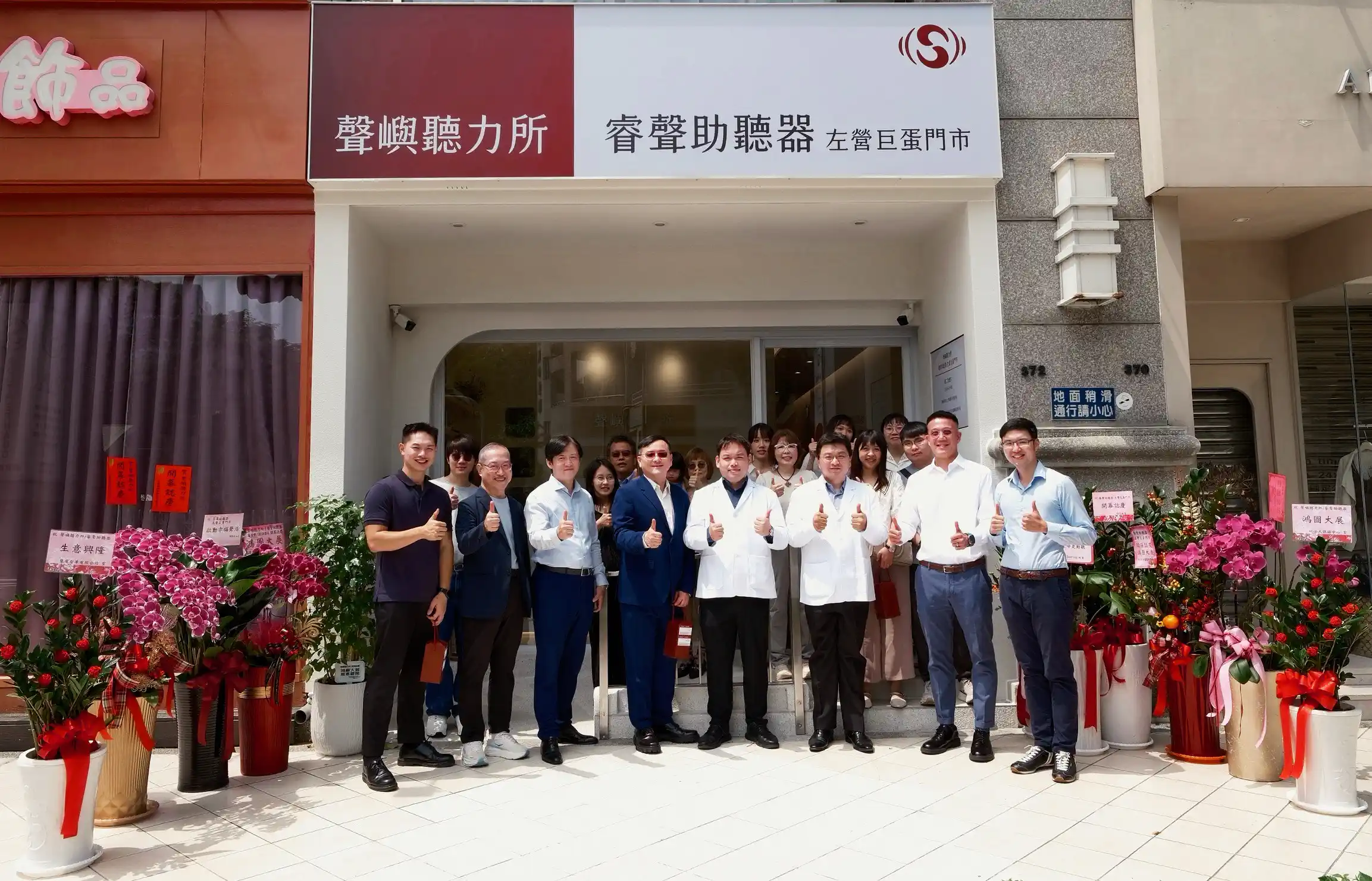 左營巨蛋門市照片10