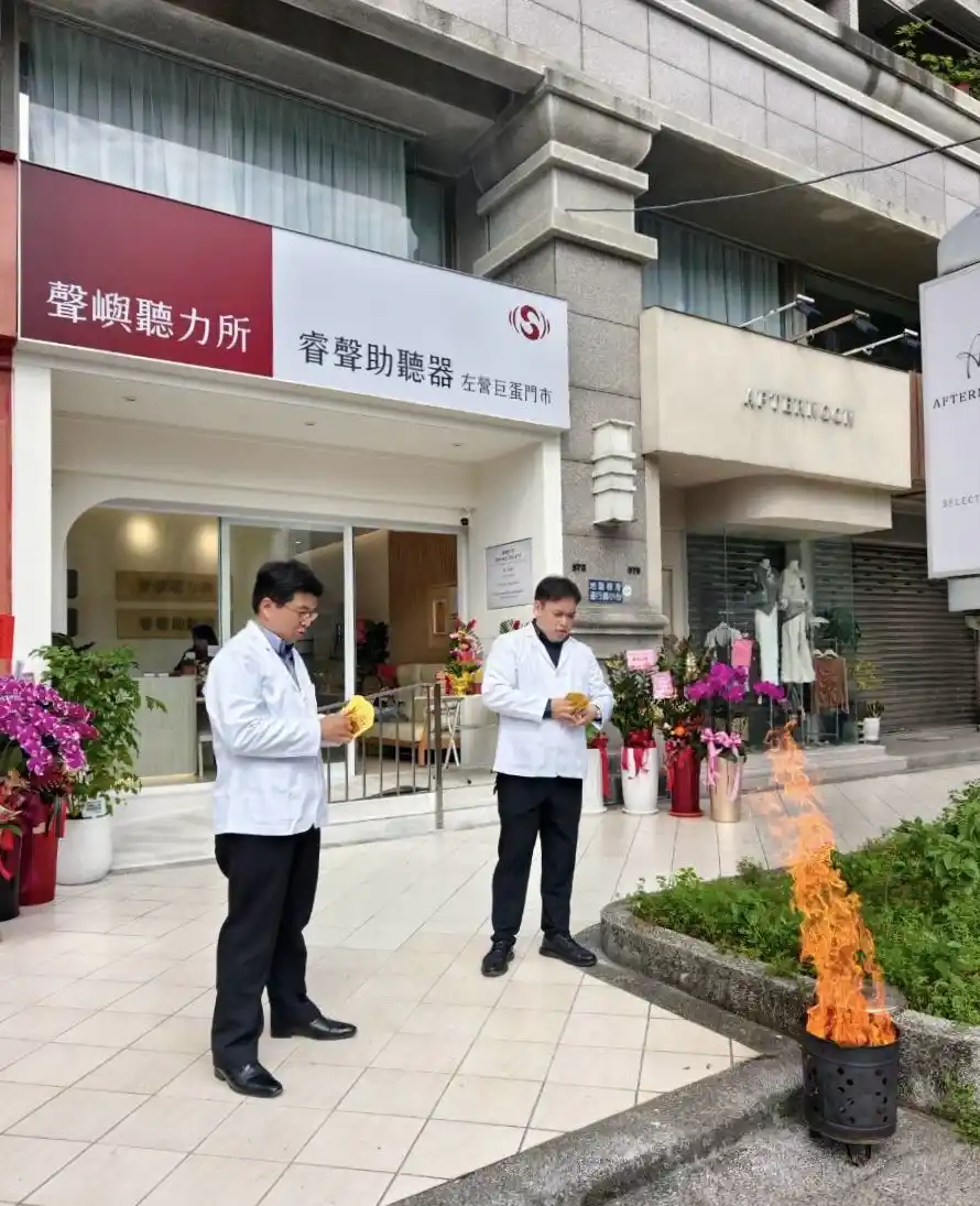 左營巨蛋門市照片15