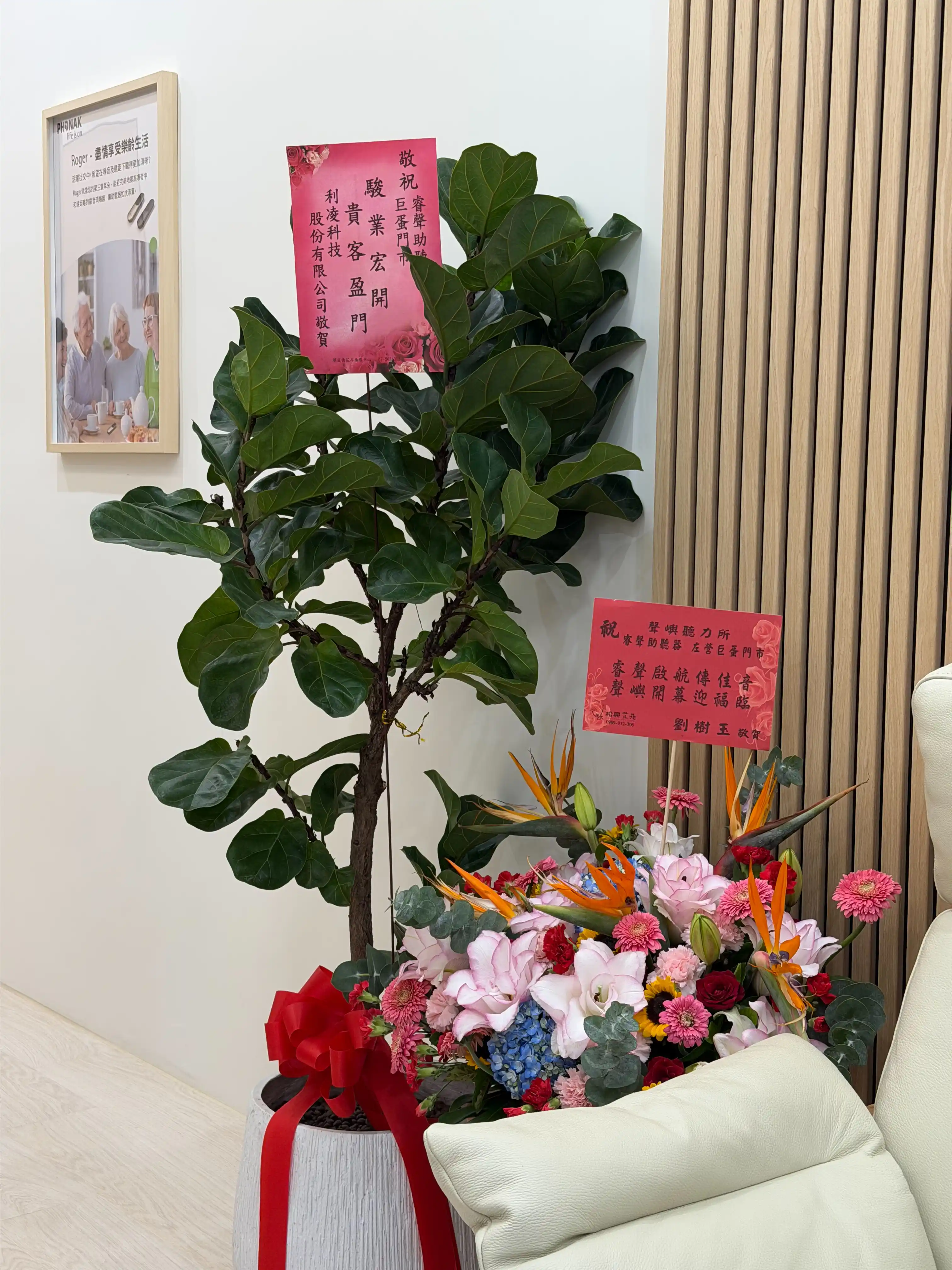 左營巨蛋門市照片16