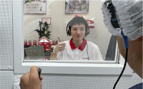 免費聽力測試