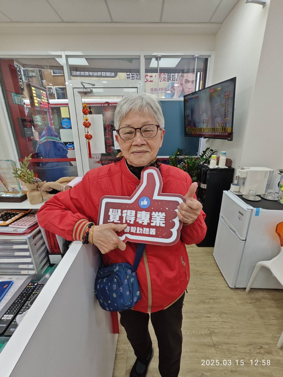 施女士在睿聲助聽器門市